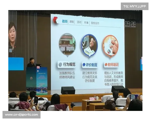 人文关怀植入标准化流程 创造情感连接